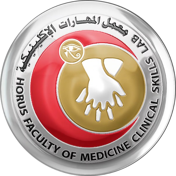 Dr Amir Monir Design Horus Medicine طب حورس