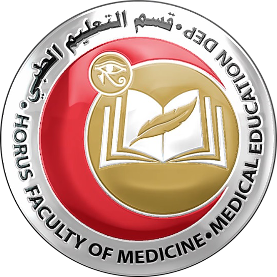 Dr Amir Monir Design horus medicine طب حورس